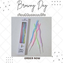 เทียนมินิมอลแบบโค้ง