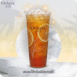 Ochaya โอชายะ Meet & Eat