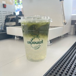 มัทฉะ โคโค่นัท