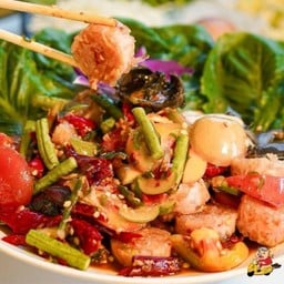 ตำแหนมปูปลาร้า