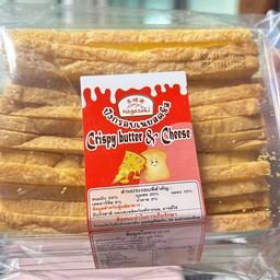 ขนมปังกรอบ เนยชีส