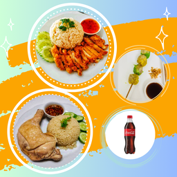 เซต ข้าวมันไก่ยกน่อง+ข้าวมันไก่ทอด+ขนมจีบหมู+โค้ก330ml