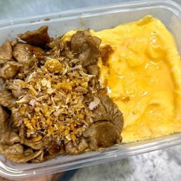 สันคอกระเทียมพริกไทย ไข่ข้น