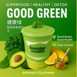 Good Green Superfood Smoothie - 美味绿色冰沙 - 美味绿色 - กู้ด กรีน  (อร่อยตามสั่ง อาหารคลีน สุขภาพดี) # No sugar added