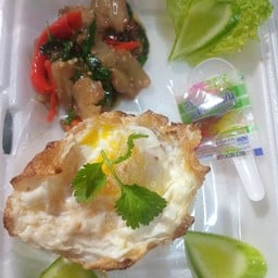 ิุอุ๊เอาที่สบายใจ