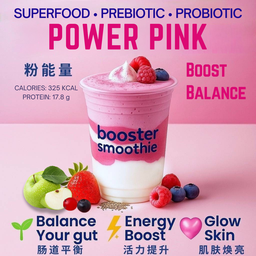 Power Pink - 粉红莓果昔 - เพาเวอร์พิ้งค ์ (อร่อยตามสั่ง อาหารคลีน สุขภาพดี) # No sugar added