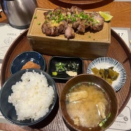 GRILL YAMAYA Dusit Central Park