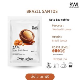 3AM Single Brazil Santos 12g Drip Bag