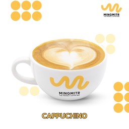 Hot Cappuchino