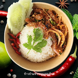 ข้าวยำแซ่บหมูแดดเดียว