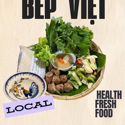 แหนมเนือง