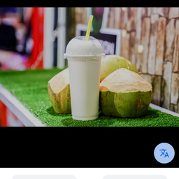 น้ำมะพร้าว