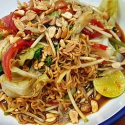 ตำมาม่า