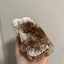 บานอฟฟี่