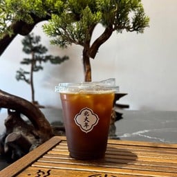 เป่ย ต้า เหนียน "北大年" (Pei Ta Nian)