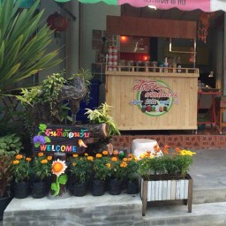 ศิริชัย กาแฟโบราณ