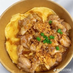 หลานยายเรือง