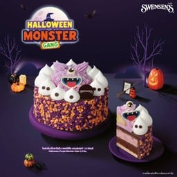 ไอศกรีมเค้กฮาโลวีน เพอร์เพิล มอนสเตอร์ 1.5 ปอนด์