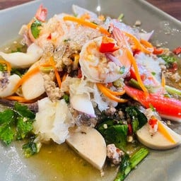 อยากยำแซ่บ - YakYumSaap