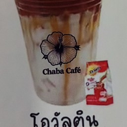 นมเหนียวโอวัลติน