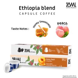 4AM Ethiopia Blend Capsule