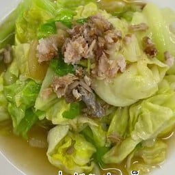 ผัดกะหล่ำปลีปลาเค็มเจ