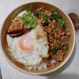 ข้าวกระเพราใกล้ฉัน