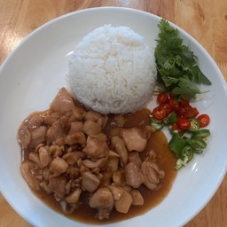 ข้าวหน้าไก่