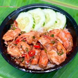 ข้าว (คั่วพริกเกลือ)