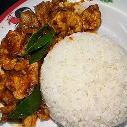 ข้าวพริกแกงหมูชิ้น