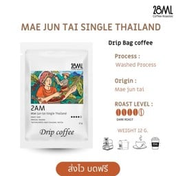 2AM Mae Jun Tai Single Thailand 12g Drip Bag