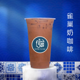 เนสกาแฟ / Nescafe Milk Coffee