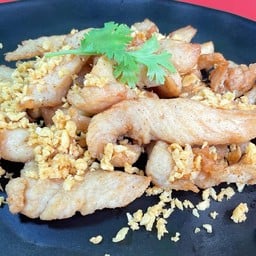 ไก่ทอดกระเทียมพริกไทย