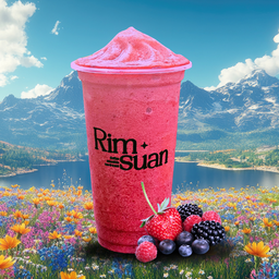 มิกซ์เบอร์รี่ปั่น