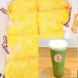 คู่หูสุดฟิน