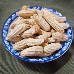 ถั่วต้ม ลายเสือ (250 กรัม)