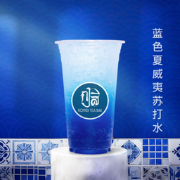 บลูฮาวายโซดา / Blue Hawaii Soda