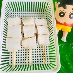 หม่าล่ากระเทย