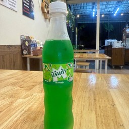 น้ำเขียว