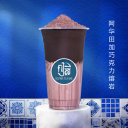 โอวัลตินช็อกโกครั้นช์ / Ovaltine Choco Lava Crunch