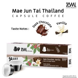 2AM Mae Jun Tai Single Thailand Capsule