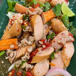 ยำรวมไส้กรอก