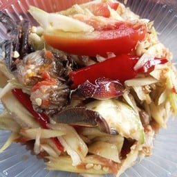 เจ๊สาว ยำแซ่บ