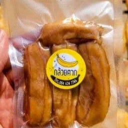 ร้านต้าวน้อย สาขา บางบอน 3 บางบอน 3