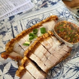 ซุ้มหมูกรอบ
