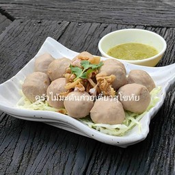 ลวกชิ้นหมู ลวกจิ้ม