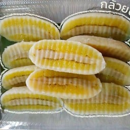 ของมัก คักเด้อ 2 (ธัญพืชนึ่ง/ส้มตำ)