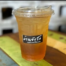 ชามะลิ