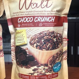 ไดมอนด์เกรนส์ วอลต์ ช็อกโก ครันซ์ 20 กรัม