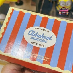 Old School Brownies Siam Paragon